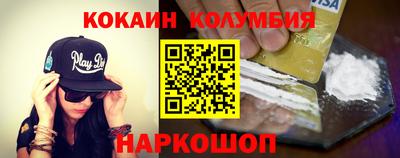 не бодяженный Ливны