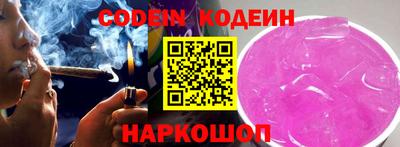 таблы Малоярославец