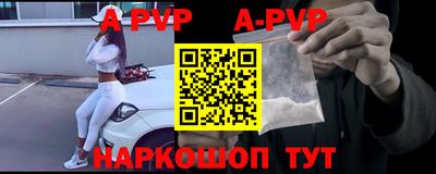 таблы Малоярославец