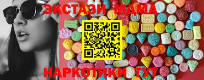 не бодяженный Ливны
