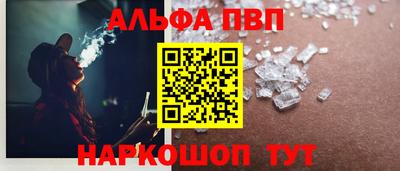 таблы Малоярославец