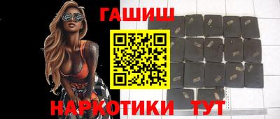 не бодяженный Ливны