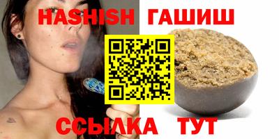 таблы Малоярославец