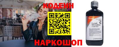 мефедрон Малгобек