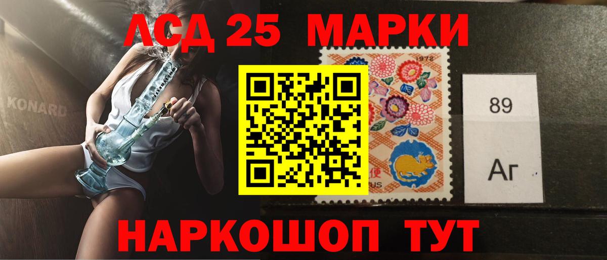 Меф мяу мяу Звенигород